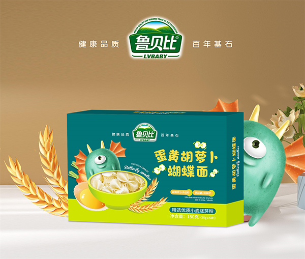 魯貝比蛋黃胡蘿卜蝴蝶面.jpg 魯貝比蛋黃胡蘿卜蝴蝶面.jpg