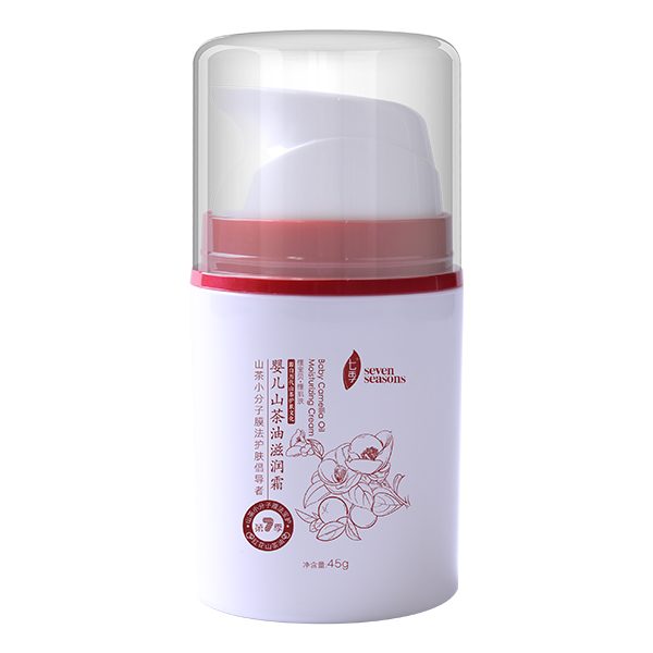 七季yinge山茶油滋潤(rùn)霜.jpg 七季yinge山茶油滋潤(rùn)霜.jpg