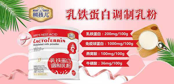 �ܺ������F�����{(di��o)��������������Ј��gӭ��