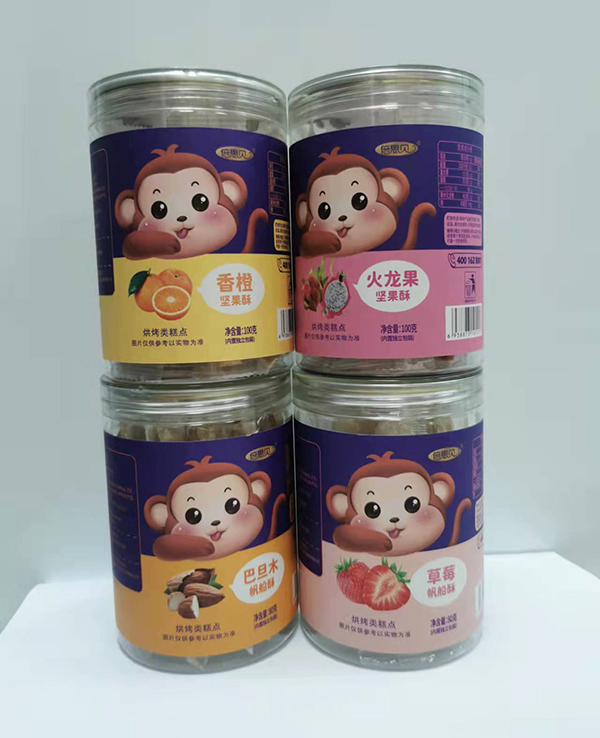 ��˼ؐ�����ֈ�(ji��n)����ȫ��������