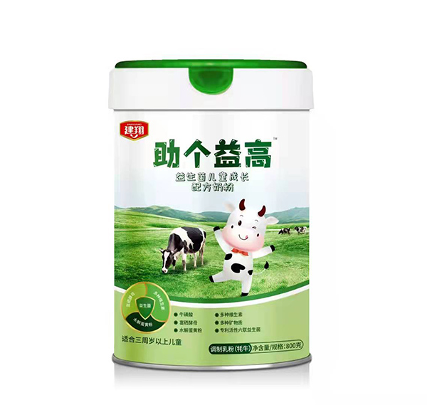 建翔助個益高益生菌兒童成長配方奶粉.jpg 建翔助個益高益生菌兒童成長配方奶粉.jpg