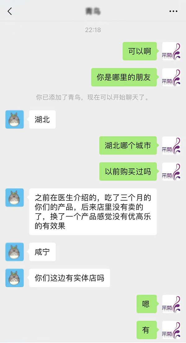 �ɾՃ�(y��u)�ߘ���-��������ˮ�⵰�S�ہ��������M(f��i)�߸߶��J(r��n)�����K�˻𱬟��u��