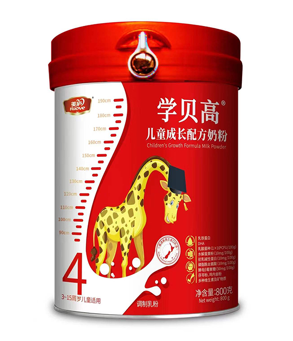   ���]�W(xu��)ؐ�߃�ͯ���L(zh��ng)�䷽�̷�