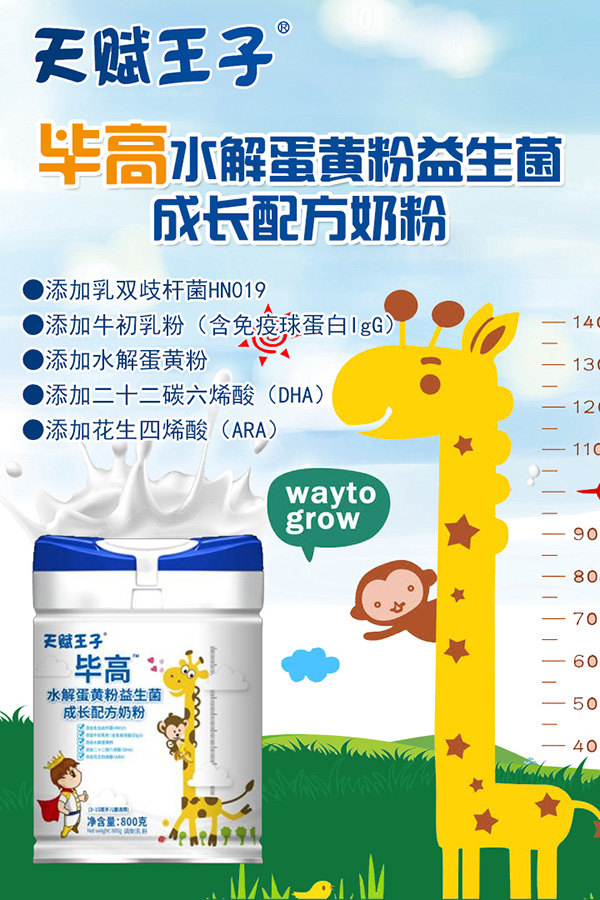 ���x���Ӯ���ˮ�⵰�S�����������L�̷���ô����