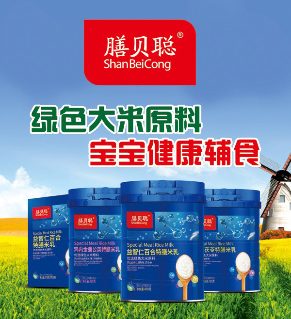 ��ؐˎʳͬԴ�������� ���غàI�B(y��ng)�Gɫ�o���L