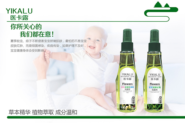 �t(y��)��¶������¶ˮϵ��