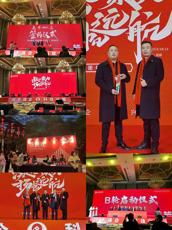 微信圖片_20220112171125.jpg 微信圖片_20220112171125.jpg