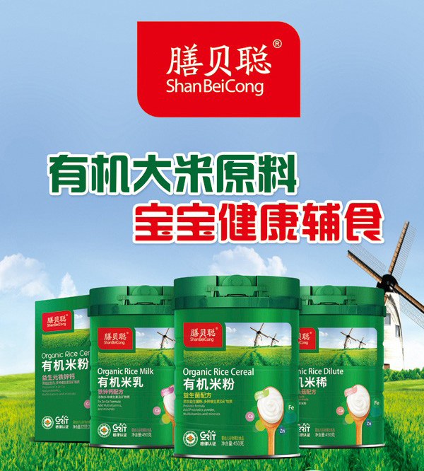 ��ؐ�ЙC�׷� ����I�B(y��ng)�oʳȼ���K���Ј�