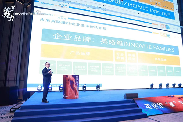 英珞維推出9款強(qiáng)勢新2.png 英珞維推出9款強(qiáng)勢新2.png