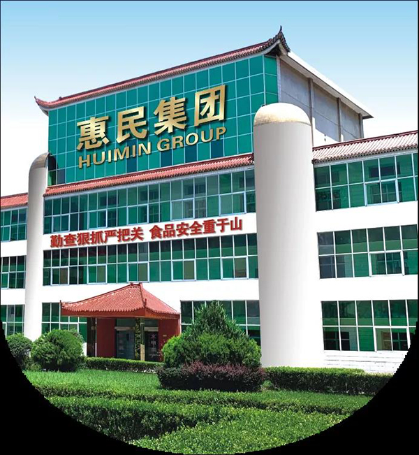 釣魚臺羊奶:工廠介紹1.jpg 釣魚臺羊奶:工廠介紹1.jpg