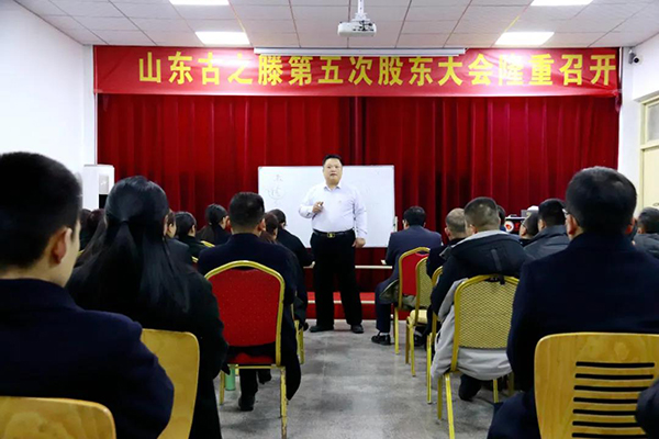 ɽ�|��֮������ιɖ|���(hu��)¡���e��