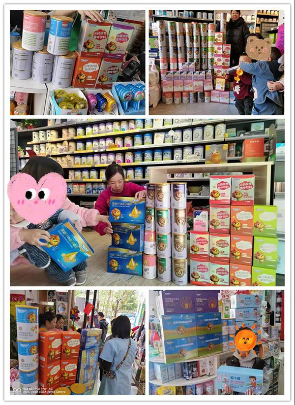 施貝安營(yíng)養(yǎng)品陳列15.jpg 施貝安營(yíng)養(yǎng)品陳列15.jpg