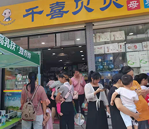  ���Z�������ٸ߮a(ch��n)Ʒ��(d��ng)�N5