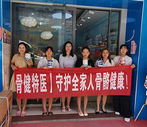  ���Z�������ٸ߮a(ch��n)Ʒ��(d��ng)�N2