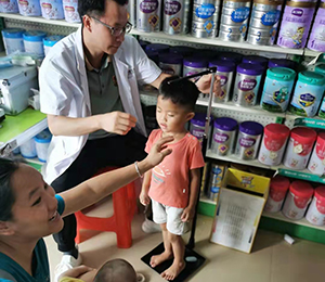  ���Z�������ٸ߮a(ch��n)Ʒ��(d��ng)�N29