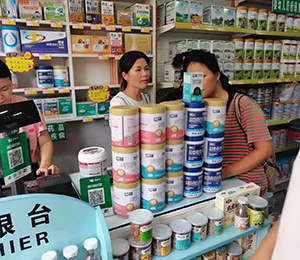  ���Z�������ٸ߮a(ch��n)Ʒ��(d��ng)�N24