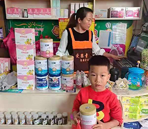  ���Z�������ٸ߮a(ch��n)Ʒ��(d��ng)�N32