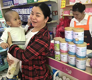  ���Z�������ٸ߮a(ch��n)Ʒ��(d��ng)�N23