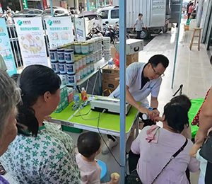  ���Z�������ٸ߮a(ch��n)Ʒ��(d��ng)�N26