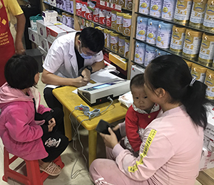  ���Z�������ٸ߮a(ch��n)Ʒ��(d��ng)�N16