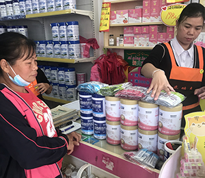  ���Z�������ٸ߮a(ch��n)Ʒ��(d��ng)�N33