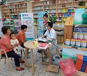 ���Z�������ٸ߮a(ch��n)Ʒ��(d��ng)�N36