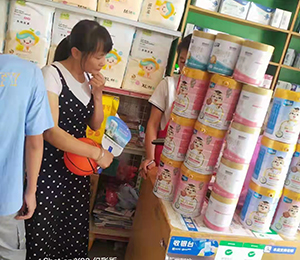  ���Z�������ٸ߮a(ch��n)Ʒ��(d��ng)�N28