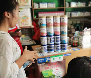  ���Z�������ٸ߮a(ch��n)Ʒ��(d��ng)�N27