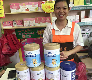  ���Z�������ٸ߮a(ch��n)Ʒ��(d��ng)�N22