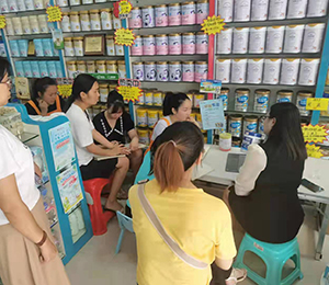  ���Z�������ٸ߮a(ch��n)Ʒ��(d��ng)�N21