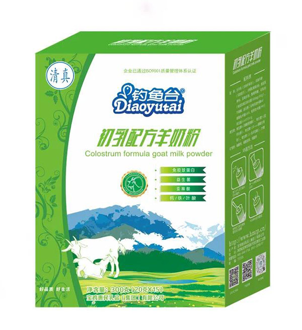 300克釣魚臺(tái)初乳配方羊奶粉.jpg 300克釣魚臺(tái)初乳配方羊奶粉.jpg