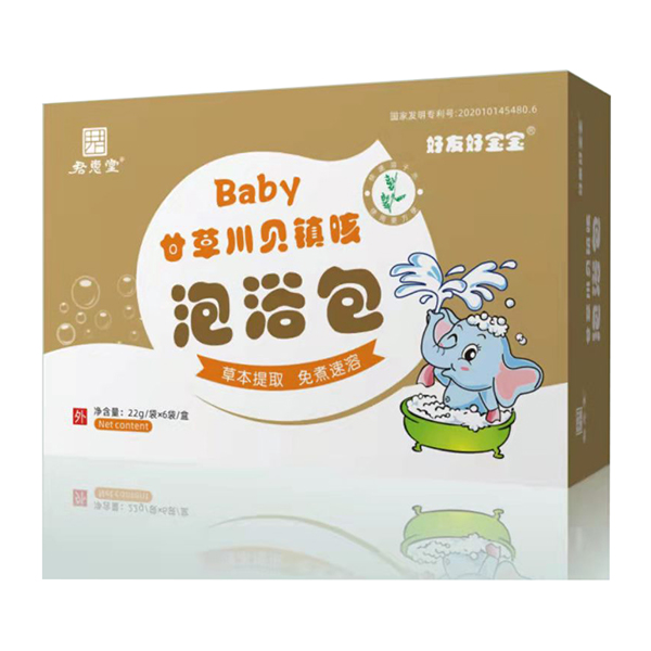 君惠堂好友好寶寶泡浴包-甘草川貝鎮(zhèn)咳.jpg