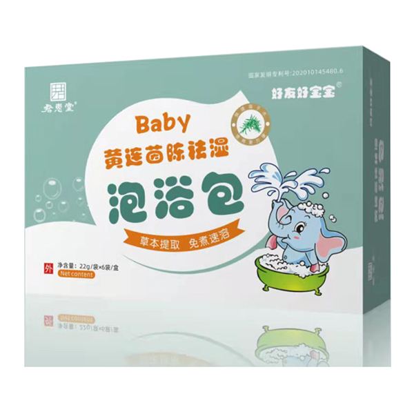 君惠堂好友好寶寶泡浴包-黃連茵陳祛濕.jpg