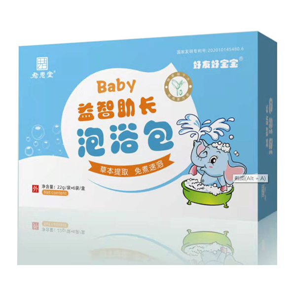 君惠堂好友好寶寶泡浴包-益智助長.jpg