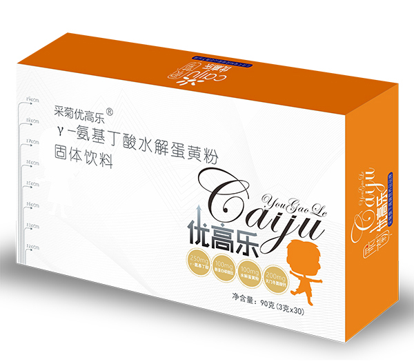 采菊優(yōu)高樂(lè)γ-氨基丁酸水解蛋黃粉2.jpg 采菊優(yōu)高樂(lè)γ-氨基丁酸水解蛋黃粉2.jpg