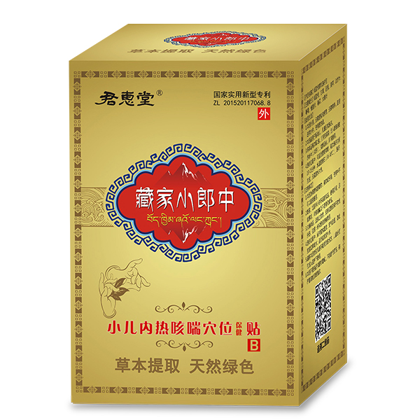 �o�z�o��ˎ�ɷ֣������òؼ�С�����N��ĸ�����̻���_��