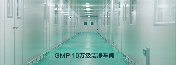 車間.jpg 車間.jpg