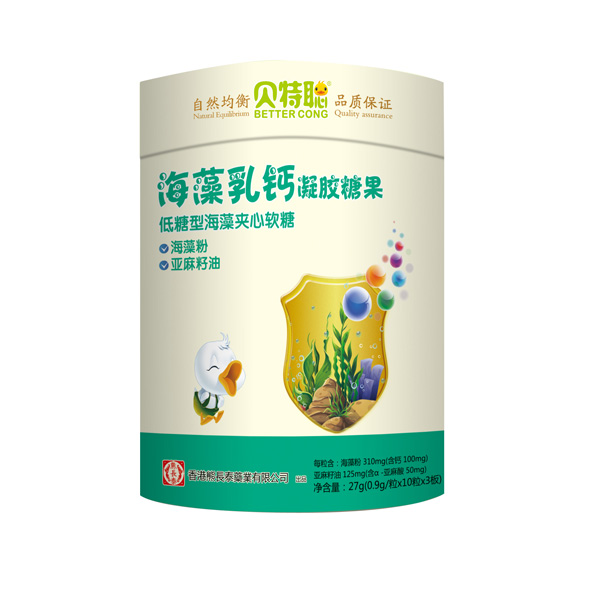 熊長泰貝特聰乳鈣凝膠糖果.jpg 熊長泰貝特聰乳鈣凝膠糖果.jpg