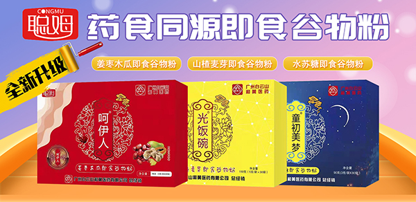 ��Ԫ���A�M�M���������ڳ��_��ķף���Ԫ����(ji��)�옷��