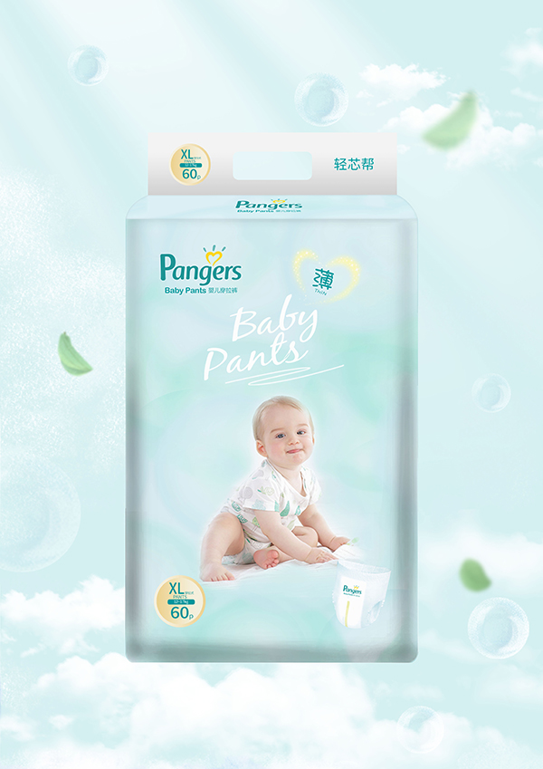   Baby Diapers�냺����ѝXL