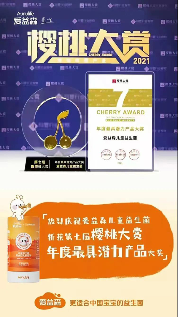 �ă�(y��u)������ɭ��(w��n)ץ���׃����������L��1 - ����.jpg