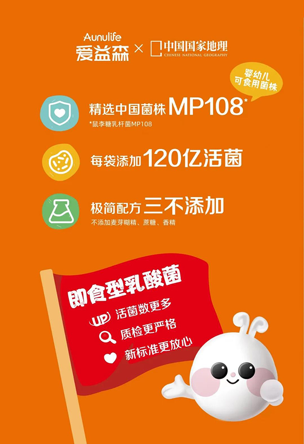 �ă�(y��u)������ɭ��(w��n)ץ���׃����������L��3 - ����.jpg