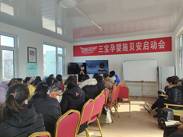 施貝安三寶新品培訓(xùn)會(huì)(青島站)隆重召開(kāi)5.jpg