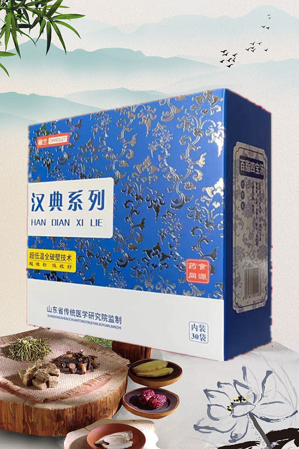 ���m�h��ϵ���ذ����u��ˎʳͬԴ+���͜�ȫ�Ʊڼ��g(sh��)���ڸк������գ�