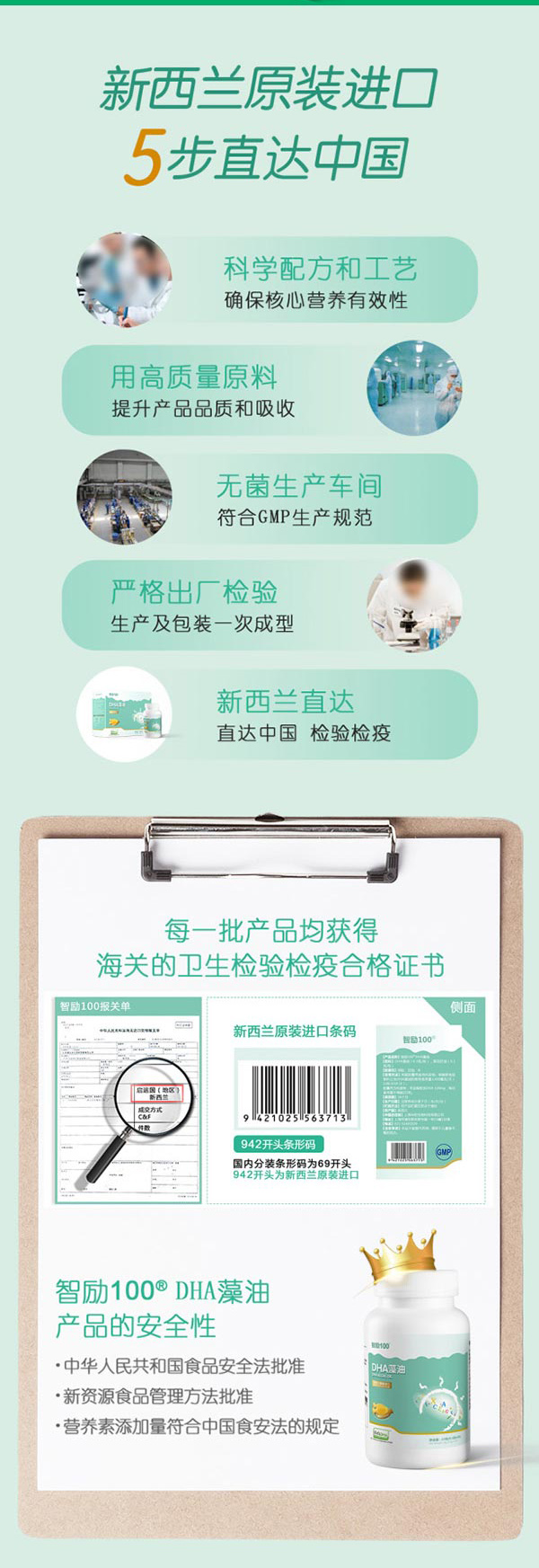 �Ǆ�100����DHA 1.jpg