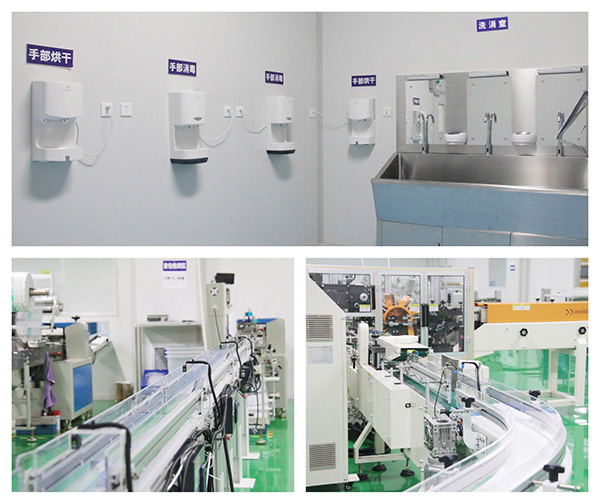 紙尿褲代工3.jpg 紙尿褲代工3.jpg