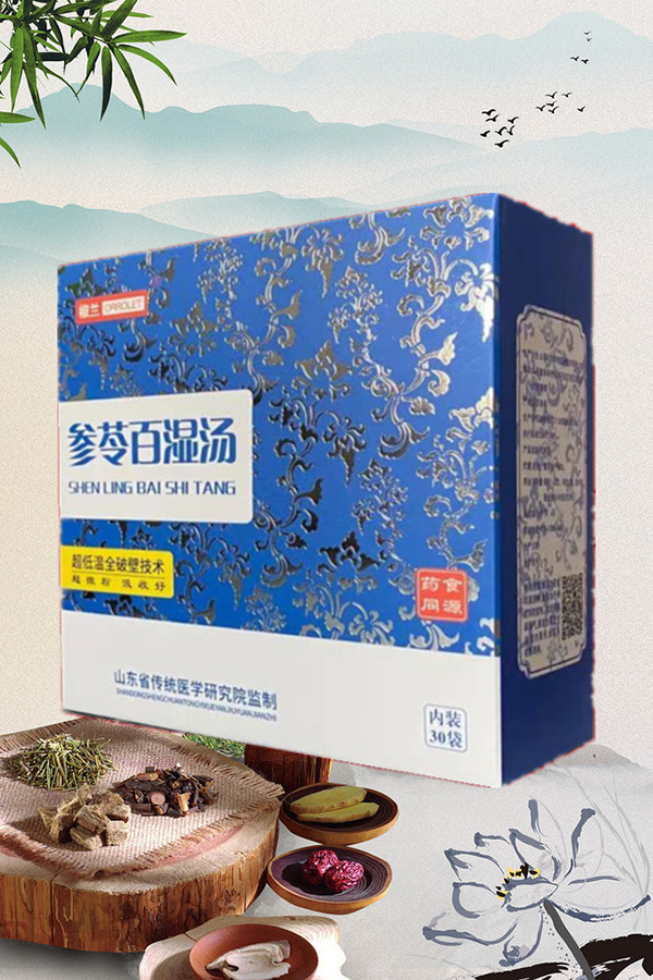 ��⡰��Ո�ԁ�����ô�k�����t(y��)�����[Ó������