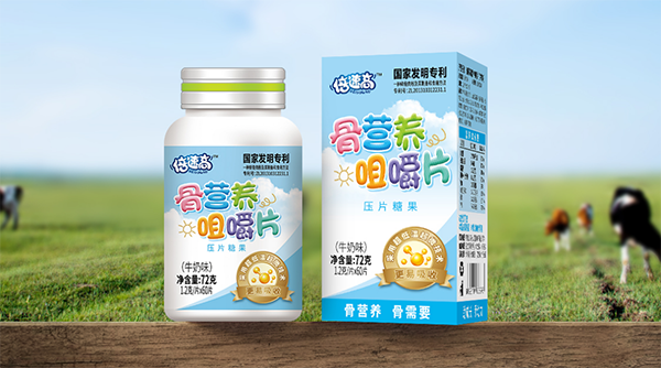 ���ٸ߹ǠI(y��ng)�B(y��ng)�׽�Ƭ ţ��ζ.png