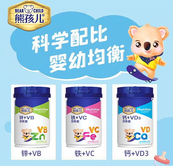 �ܺ�����Ʒ�I�B(y��ng)���ذ����u�������䷽���������