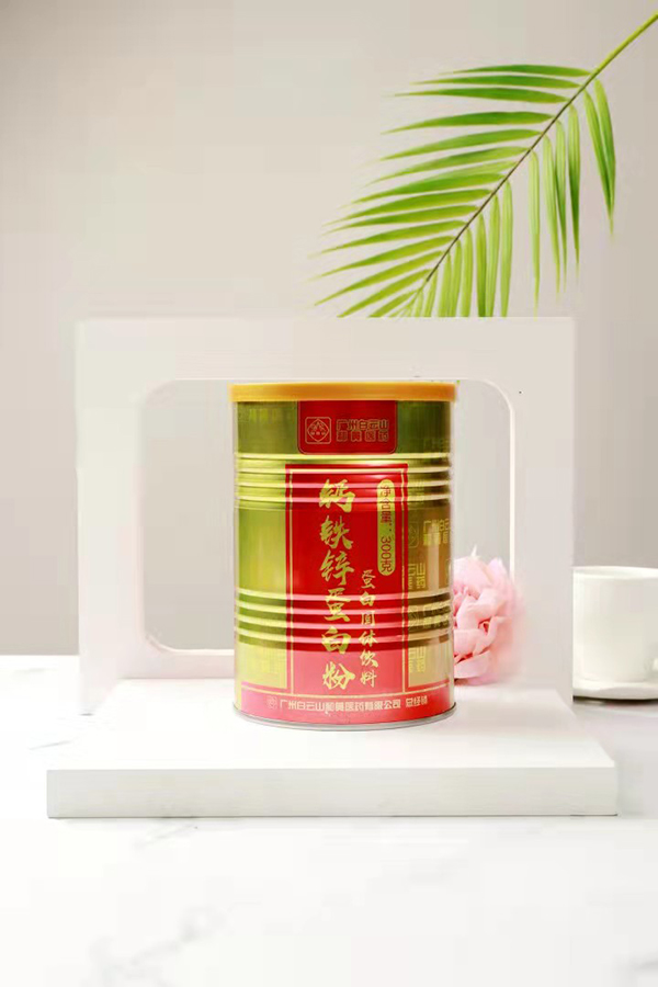 白云山鈣鐵鋅蛋白質粉 (5).jpg